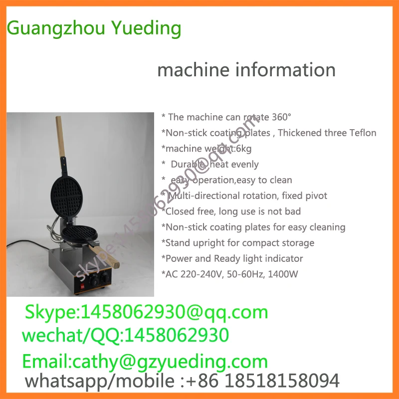 factory waffle making machine