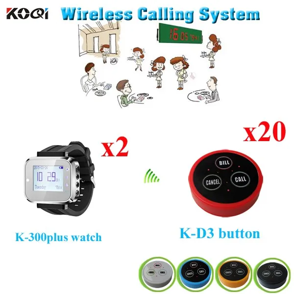 K-300plus+K-D3 2+20 Calling System Sales Promotion! Coffee Tea Wireless Call Button On The Hotel Service Desk Bell ( 2pcs watch + 20pcs call button)