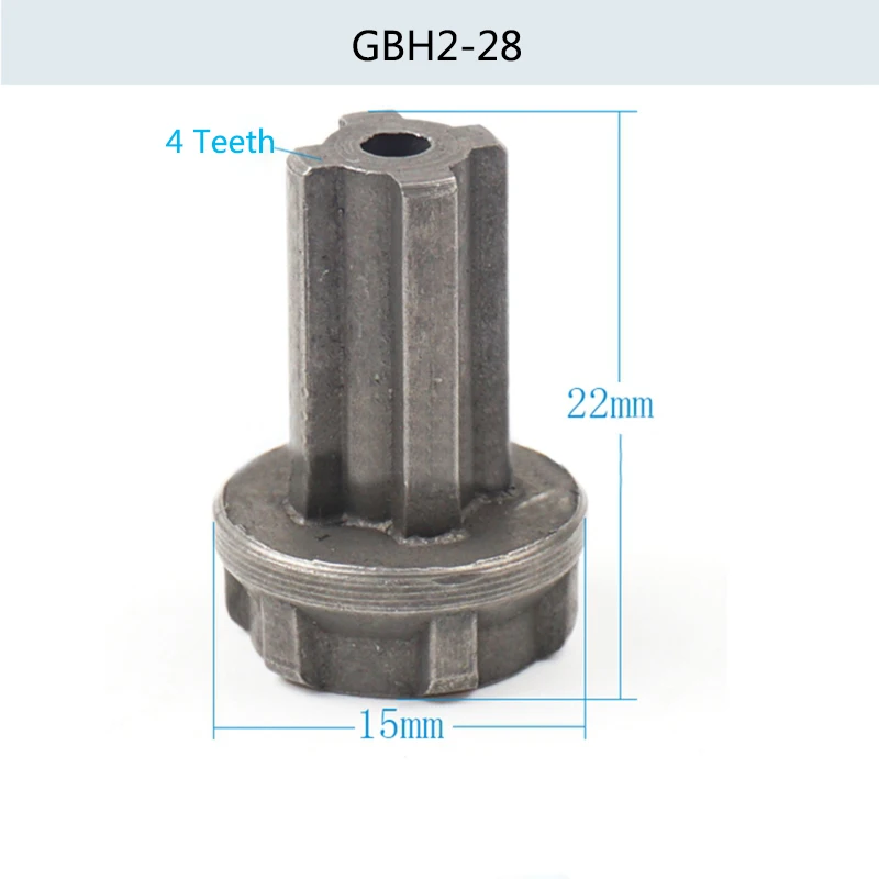 Электрическая Ударная дрель муфта для Bosch GBH2-28 GBH2-28D GBH2-28DFV 4 зубца высокое