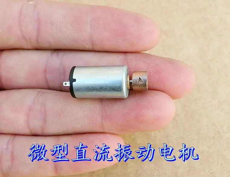 Micro DC мотор вибрации DC 1 В-3 В низкого напряжения вибрации двигателя