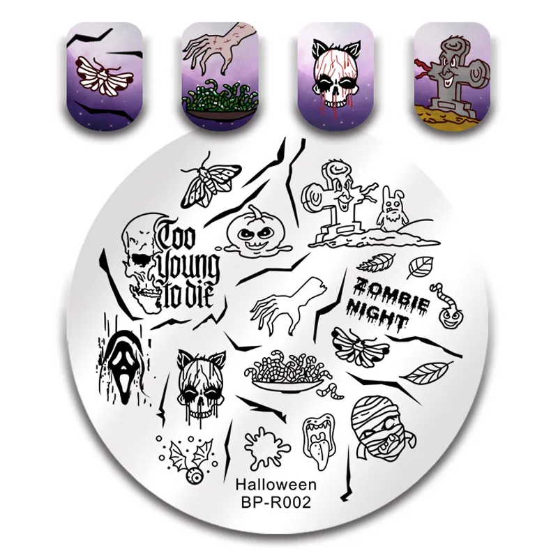 Halloween-R002 BORN PRETTY Рождество ногтей штамповки пластины снег Хэллоуин узор маникюр изображения Шаблон фестиваль год трафарет для ногтей - Цвет: Halloween-R002
