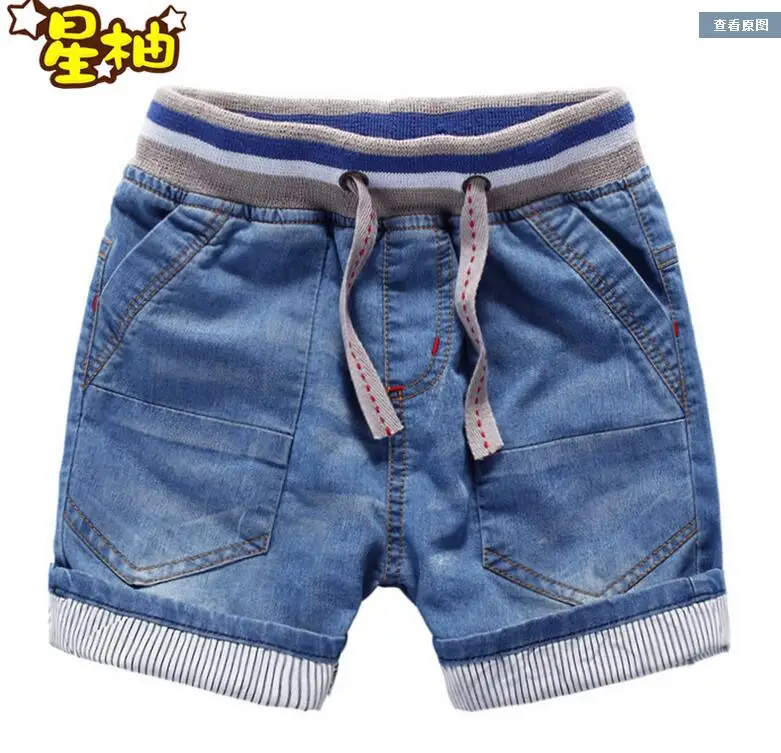 Шорты для мальчиков Новинка лета 2019 детские джинсы простые кружевные штаны