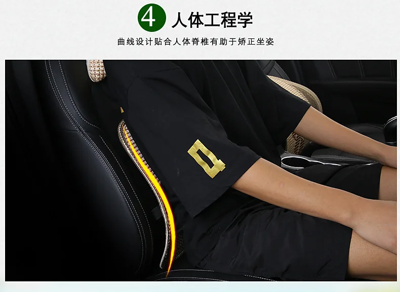 Поясничная поддержка массажер для спины поясная подушка Корректор осанки позвоночника для стульев подушки для сиденья автомобиля Защита от боли в спине дропшиппинг