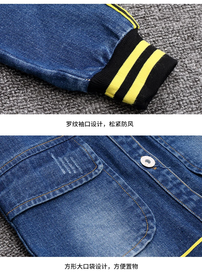 Коллекция года, весенне-осенние детские темно-джинсовые куртки длинное джинсовое пальто с надписями для девочек модное Свободное пальто для От 6 до 11 лет Детская верхняя одежда