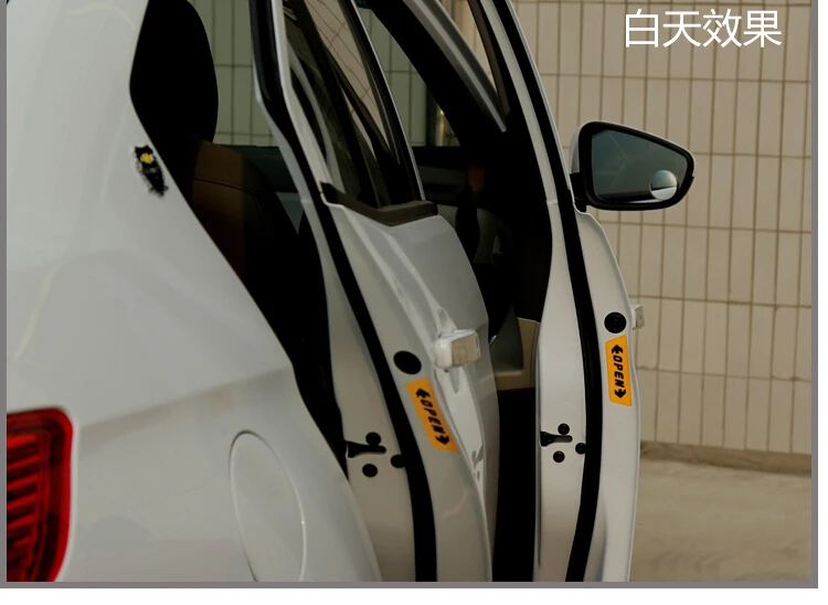 QQ20150917231724