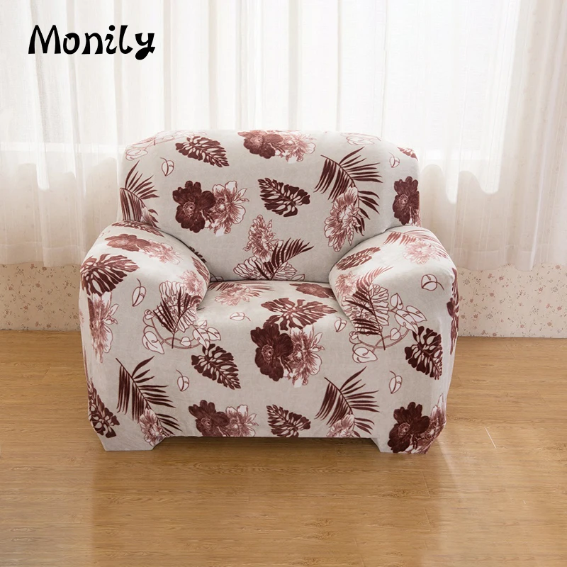 Monily Flower Leaves плотные чехлы для диванов плотная накидка все включено нескользящий