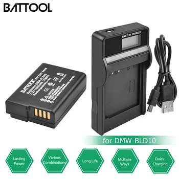 

BATTOOL 1500mAh 7.2V Rechargeable Li-ion Battery + LCD Charger DMW-BLD10 DMW BLD10 for Panasonic DMW-BLD10 DMC-GX1