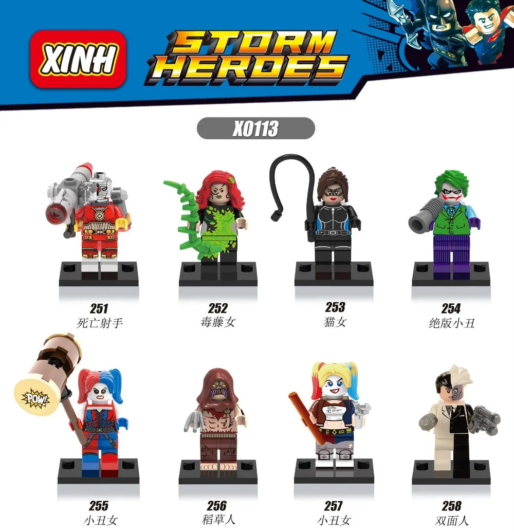 

wholesale 480pcs Presale New Marvel badass villain Suicide Squad Harley Quinn Ivy Catwoman Building Block Toys