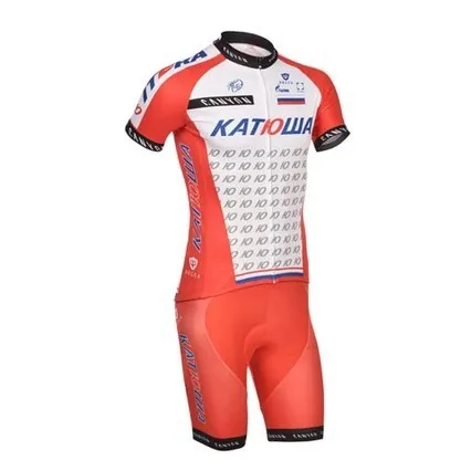 Professional cycling shirt and trousers 36 | Спорт и развлечения