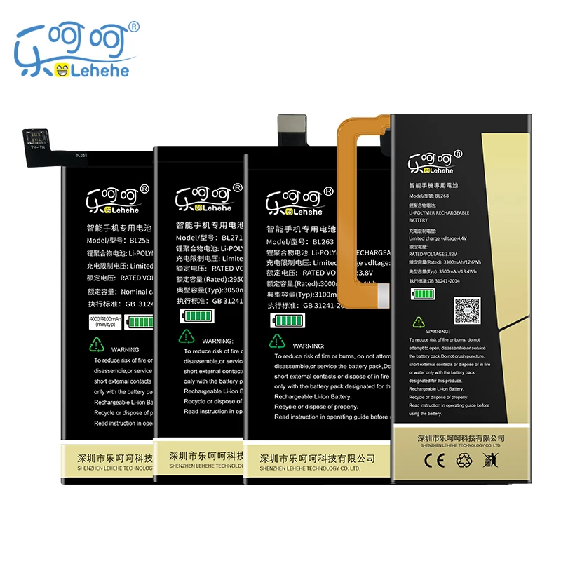 2019 New BL255 BL263 BL271 BL268 Battery for Lenovo ZUK Z1 Z2 Edge Pro High Quality Battery with Tools Gifts
2019 New BL255 BL263 BL271 BL268 Battery for Lenovo ZUK Z1 Z2 Edge Pro High Quality Battery with Tools Gifts