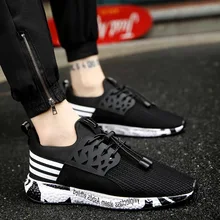 Zekameka Новинка холст портативный шоссе Спортивная обувь спортивная Кроссовки Удобная прогулочная Беговые кроссовки мужские