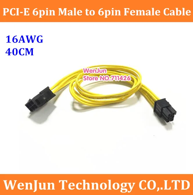 

40cm length PCI-E 6PIN male to female PSU Extension Power Cord / Cable 6 pin 6p with 16AWG(best) wire