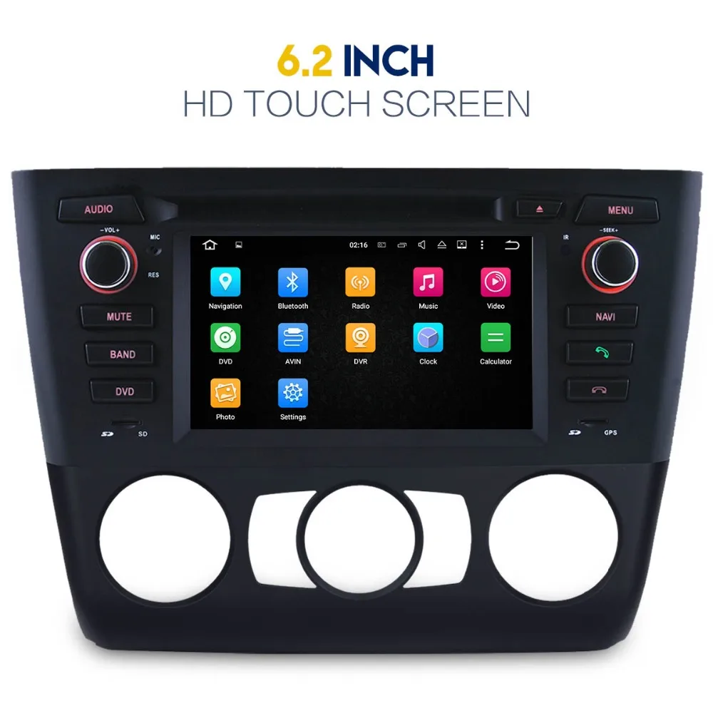 Perfect 8 Core Android 8.0 Car GPS DVD Player Radio IPS Screen For BMW 1 Series E81 E82 E87 E88 116i 118i 120i 130i 2004-2012 4