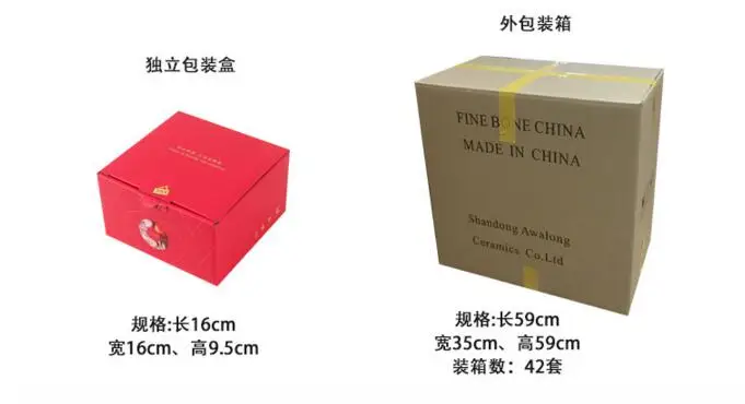 QQ20180408161133
