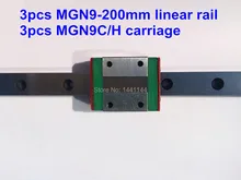 Kossel Pro Miniature 9mm linear slide :3pcs MGN9 – 200mm rail+3pcs MGN9C carriage for X Y Z axies 3d printer parts