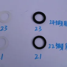 22/24 силиконовая прокладка, белая силиконовая прокладка, плоская прокладка, прокладка для душевой головки, резиновая прокладка