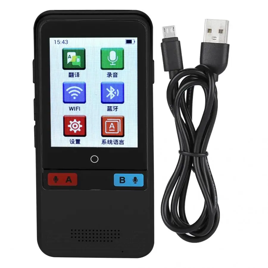 

2.4'' Touch Screen Portable Smart Interpreter Real Time Multilingual Voice Translator No Noise ON Sale