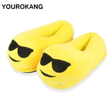 YOUROKANG Winter Woman Home Slippers Emoji Cute Cartoon Warm Plush Slippers Indoor Floor Furry Cotton Couple Shoes Soft Yellow yourokang cute home slippers unisex flock winter warm plush slippers fashion furry cotton shoes indoor bedroom cartoon pantufa