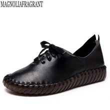 Женские туфли на тонкой подошве Мужская обувь ручной работы из натуральной кожи, чистый хлопок, круглый носок женская обувь удобная обувь на мягкой подошве для беременных женская обувь k240