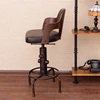 Bar Furniture