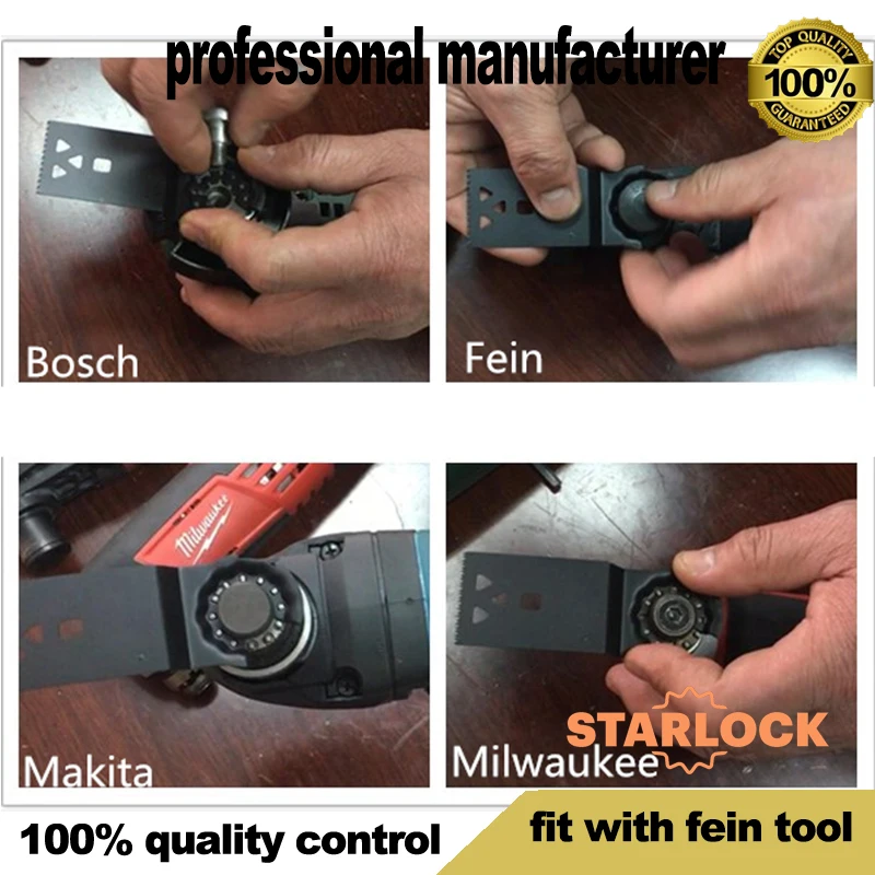 Starlock пилы для bosch стиль и fein инструменты ti-coated пилы для металла по хорошей цене и Индивидуальный размер