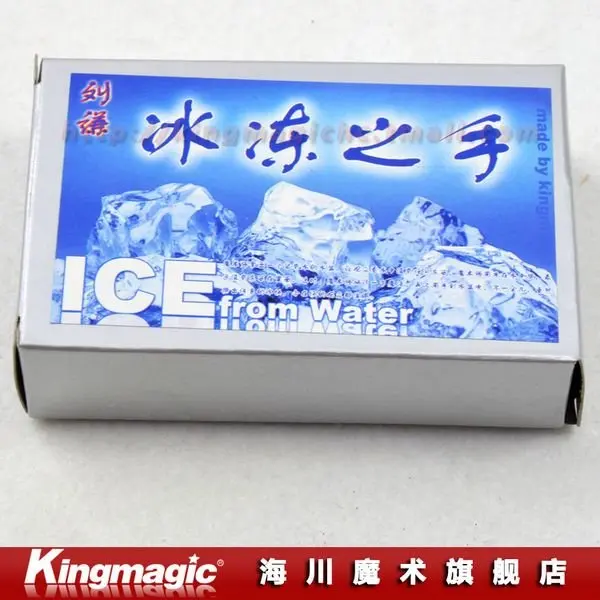 

Free shipping Ice From Water (30g Packing) Magic Props Close Up Magic Amazing Performance Educational Toys