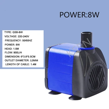 

220V Submersible Water Pump 900LPH Fish Tank Fountain Aquarium Fall Hydroponic 8W