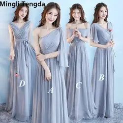 Mingli Tengda шифон платье подружки невесты Свадебная вечеринка элегантное платье женское платье 6 стилей Длинные платье подружки невесты es Silver