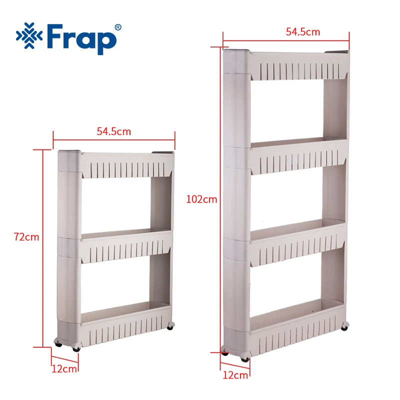 Frap Multipurpose Shelf with Removable Wheels Crack Rack Bathroom Storage Storage Rack Shelf Multi-layer Refrigerator Side Shelf цена Frap Multipurpose Shelf with Removable Wheels Crack Rack Bathroom Storage Storage Rack Shelf Multi-layer Refrigerator Side Shelf цены онлайн