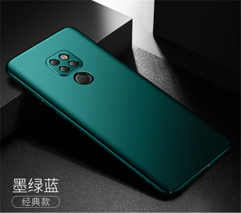 Aixuan Cover For Huawei Mate 20 Pro Case (13)