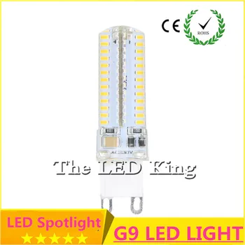 

10PCS Super Bright 104LED 3014SMD LED G9 LED lamp light 220V 230V 240V Replace 100W halogen lamp 360 Beam Angle LED Bulb lamp