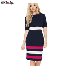 Summer Office Lady Color Contrast Patchwork Fitted Dress Casual O Neck Short Sleeve Zip Back Dark Blue Chic Work Pencil Dress color contrast open back casual dress