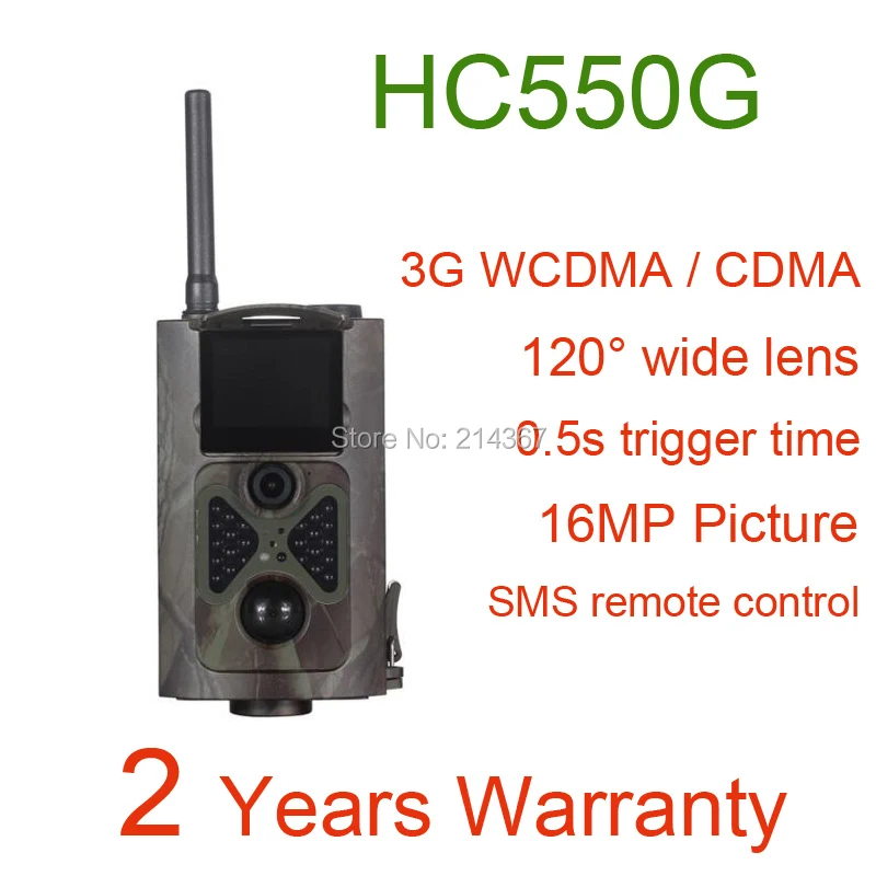 HC550G Outdoor Wild Cameras 3G MMS GPRS Hunting Game Cameras MMS Scouting Cameras Hunter Cameras via 3G Networks
