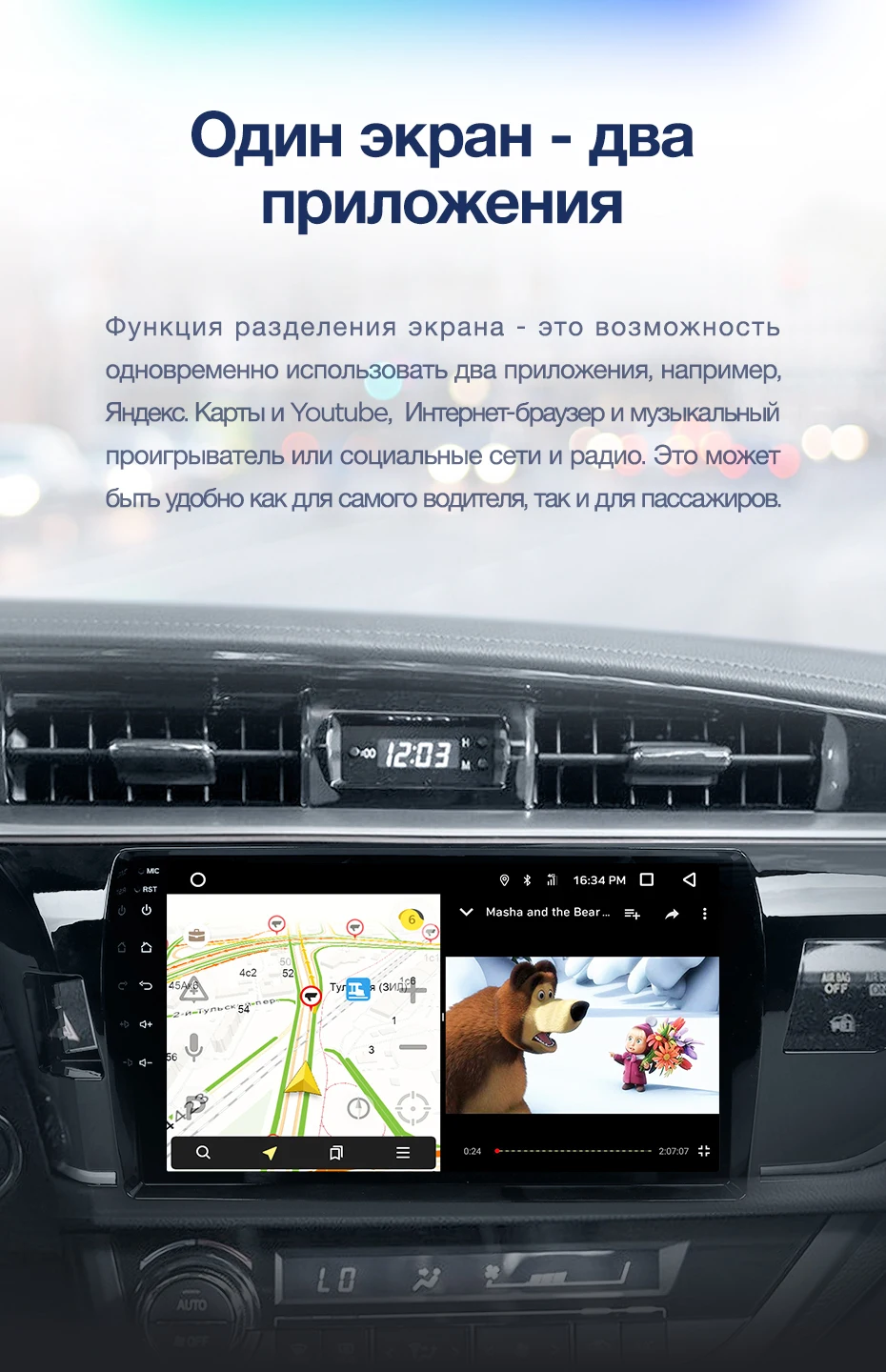 Clearance TEYES CC2 For Toyota Corolla 2013-2017 Car Radio Multimedia Video Player Navigation GPS Android 8.1 2din 2 din DVD 7