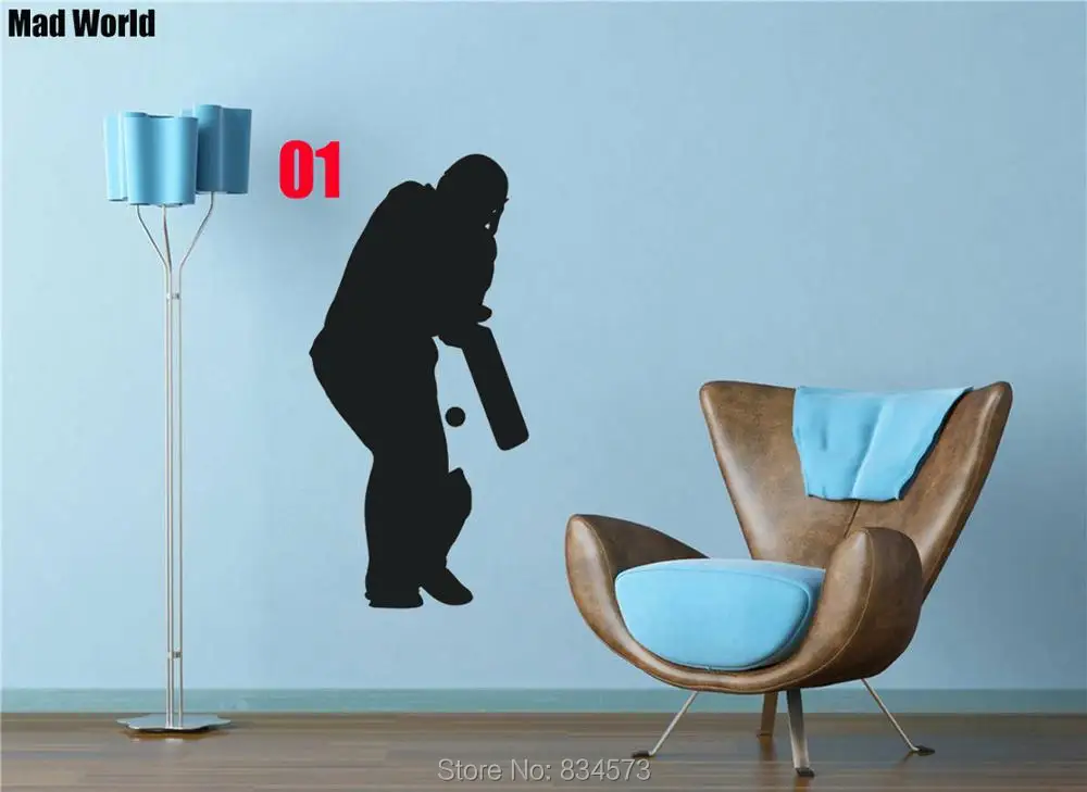 Cricket Batsman Player Sports Silhouette 01 56 105H 1