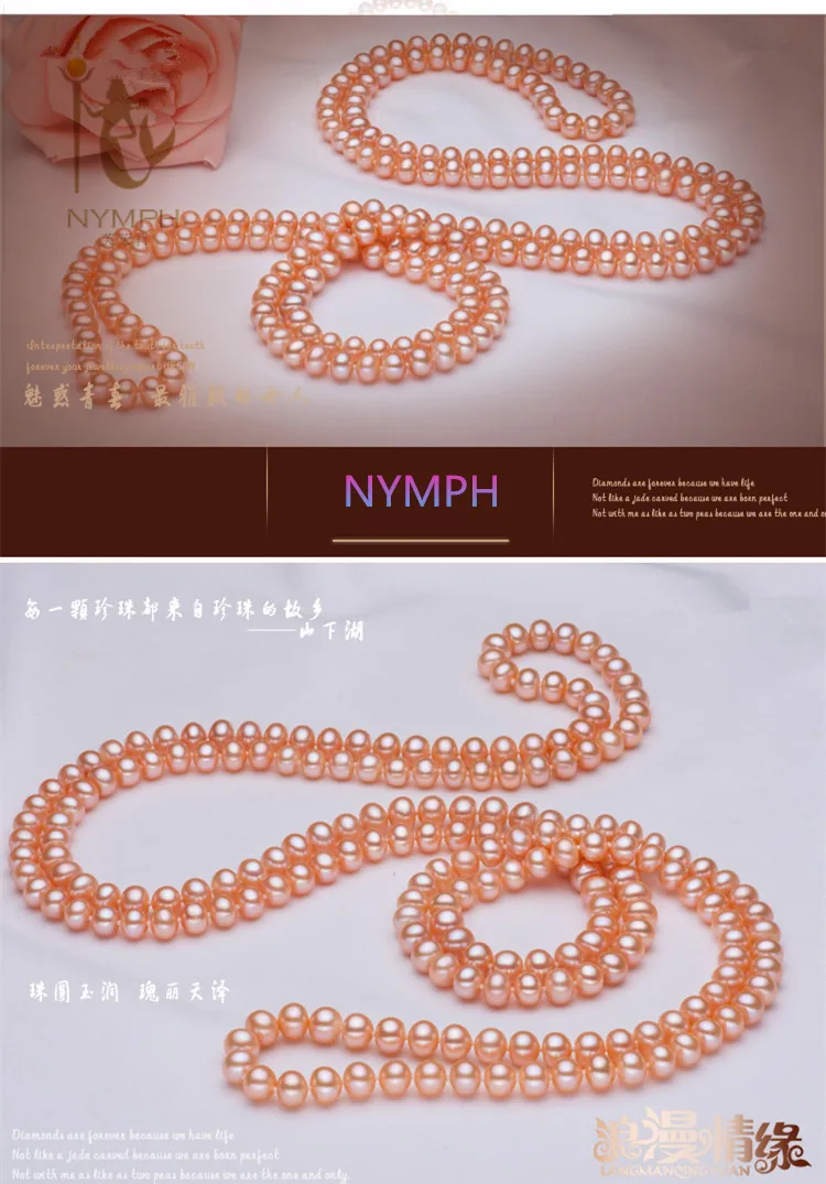 NYMPH ювелирные изделия 150 см длинное жемчужное ожерелье, 8-9 мм округлый натуральный freshawater жемчуг, AAA высокое качество свадебный подарок