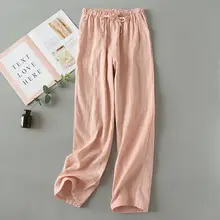 Летние домашние штаны женские пижамные штаны мягкие трикотажные хлопковые Пижамные штаны Женские Простые пижамные длинные брюки