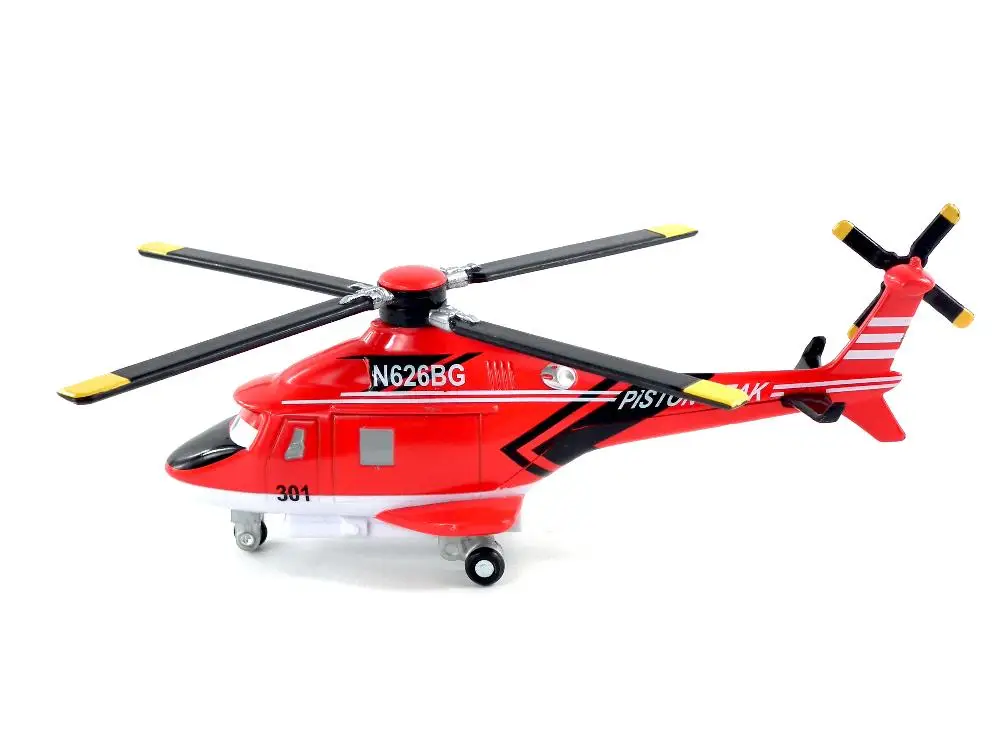 blade ranger helicopter toy