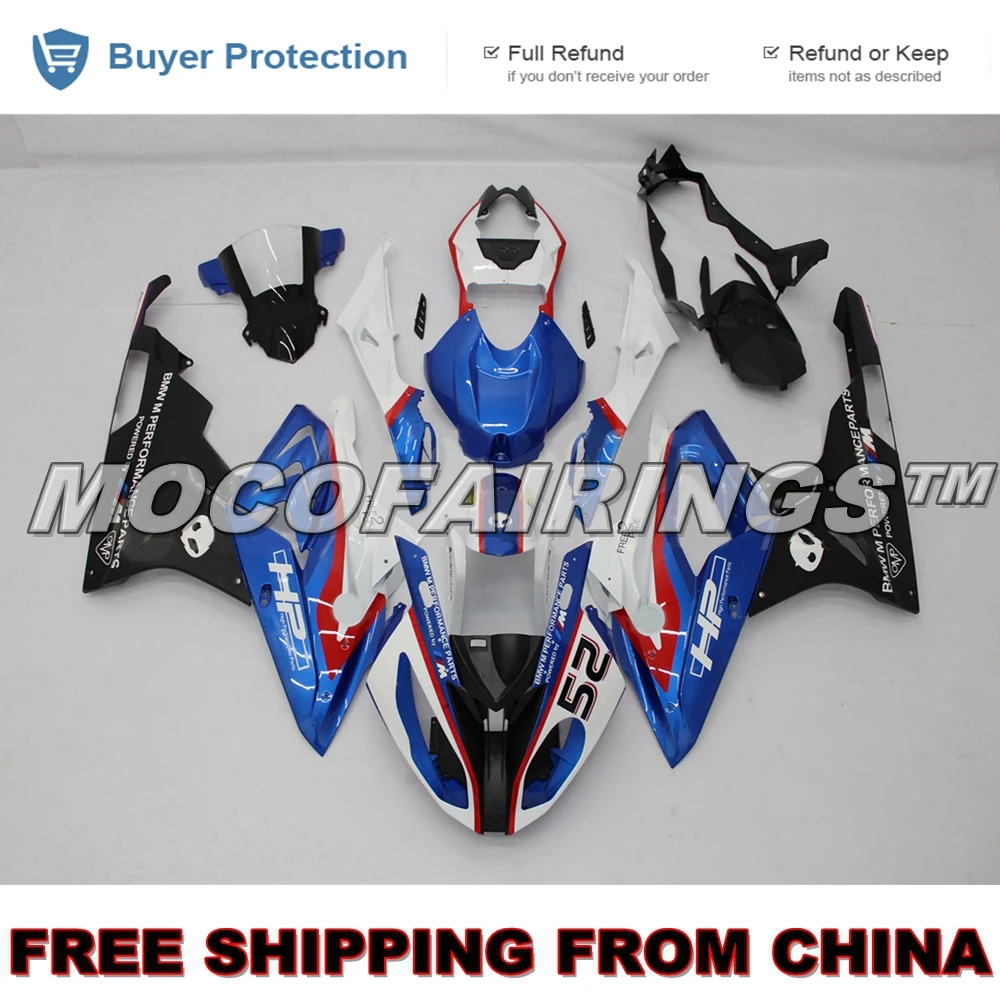 Для BMW S1000 RR 2015 2016 кузов инжекционного двигателя S1000RR 15 16 полный комплект