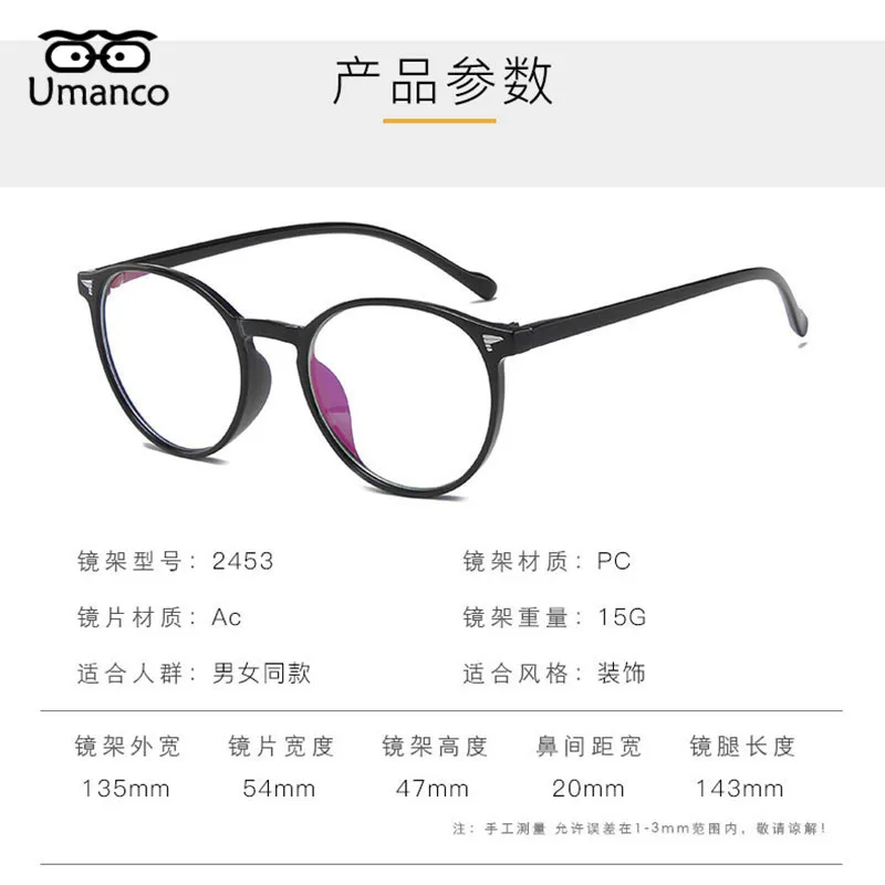 YJ0478 (4)