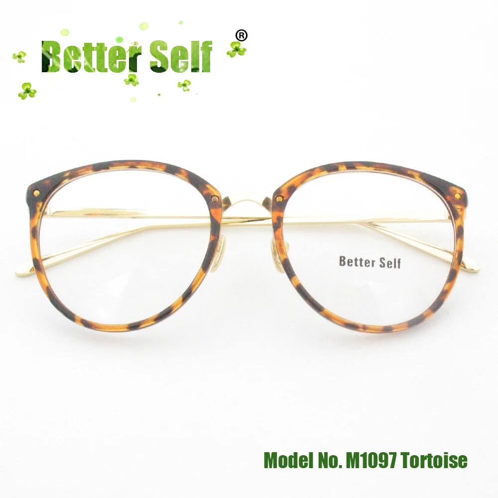 M1097-tortoise-fold