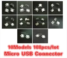 10 моделей 100 шт. всего Micro USB 5pin Джек хвост сокет разъем Micro USB порт сокет для Samsung Lenovo Huawei ZTE HTC и т. д.