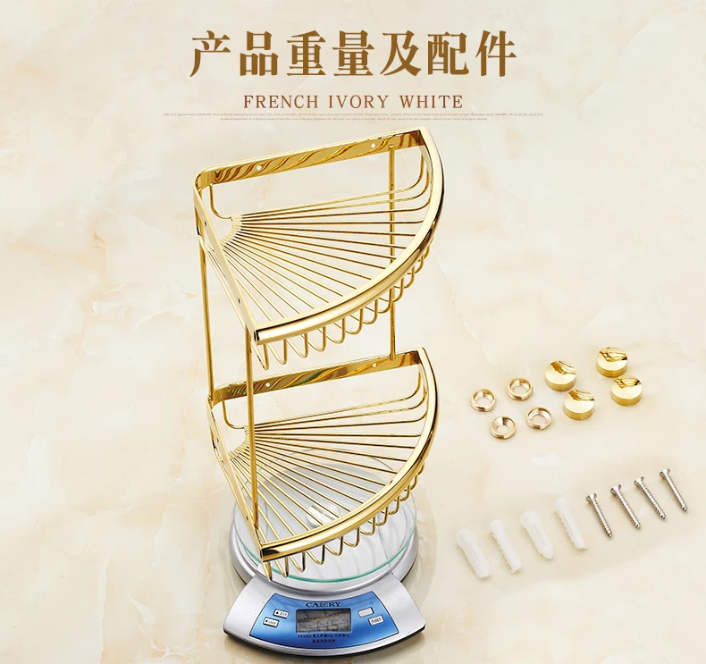 Gold-plated brass carved soap net European bathroom pendant set bathroom creative shower baskets bathroom hardware accessories