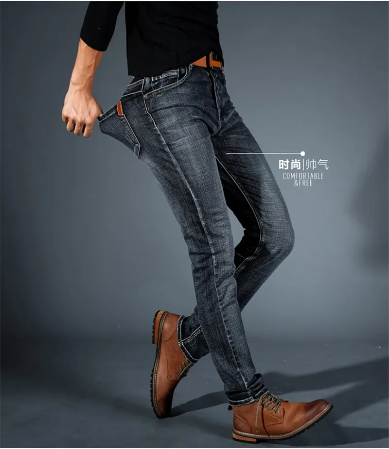 Мужские джинсы стрейч со средней талией, синие, черные джинсы с боковой полосой, прямые брюки, весна-лето размера плюс, Классические мужские джинсы