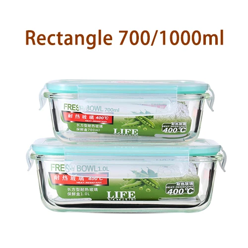 Свежая коробка набор боросиликатного стекла контейнер для еды Ланч-бокс Bento Microwavable свежее сохранение - Цвет: Rectangle 700-1000