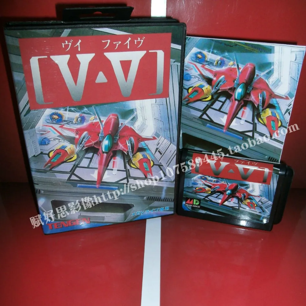 

Sega MD game - V-V with Box and Manual for 16 bit Sega MD game Cartridge Megadrive Genesis system