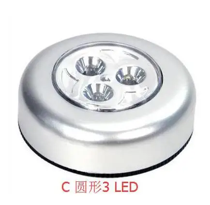 3-5 светодиодный сенсорный светильник самоклеящийся на батарейках светодиодный беспроводной светильник для шкафа ночной Светильник для спальни потолочный шкаф - Испускаемый цвет: D    3LED