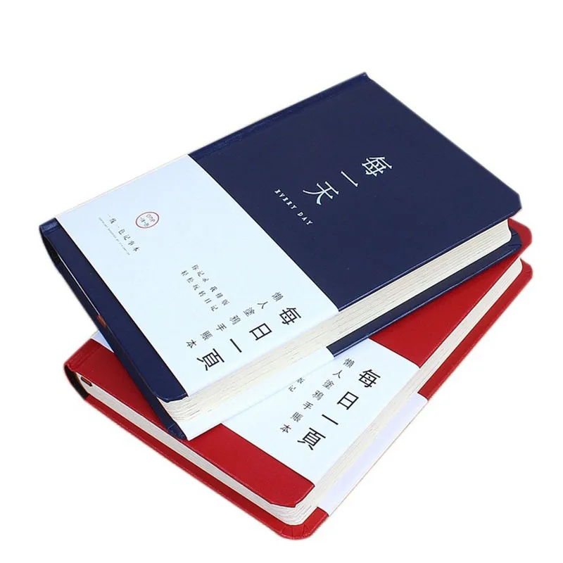 

1pcs Creative 192 Sheets Diary Notebook Fashion Office School Stationery Every Day Notepad Colorful Memos Notebooks