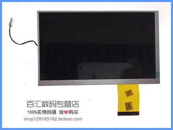 

Free shipping Original Chevrolet music wind 7 inch 60Pin car navigation screen LCD screen touch screen 5.5 thick