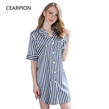 CEARPION, вертикальная полоска, пижама, для женщин, сексуальная, атласная, мягкая, Sleepshrit, короткий рукав, интимное белье, повседневная, домашняя одежда